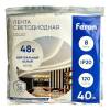 Светодиодная лента Feron LS420 48792 фото 2