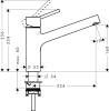 Смеситель для кухни Hansgrohe Talis S 32851000 фото 9