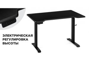 Стол компьютерный Notta Маркос 578483 черный /шагрень черная 120x75x75