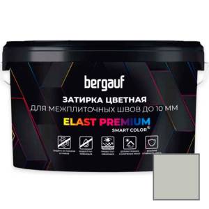 Затирка Bergauf Elast Premium для швов до 10 мм с водоотталкивающим и противогрибковым эффектом серебристо-серая 2 кг