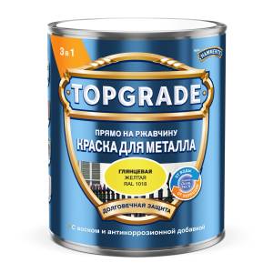 Краска для металла Topgrade гладкая глянцевая RAL 1018 желтая 0.75 л