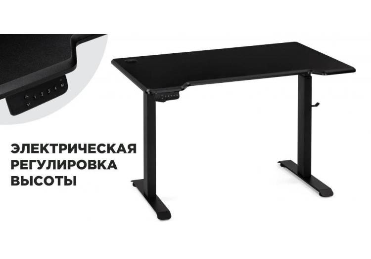 Стол компьютерный Notta Маркос 578483 черный /шагрень черная 120x75x75