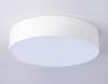Потолочный светодиодный светильник Ambrella light Orbital Air Alum FV5519 фото 4