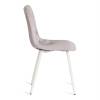 Стул Tetchair Chilly (mod. 7094-1) 20417 light grey (светло-серый) HLR14/белый фото 2