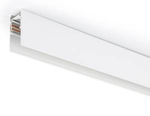 Шинопровод Ambrella light Track System GL3300