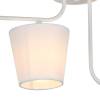 Потолочная люстра Illumico IL8134-4COU-79 WH фото 3