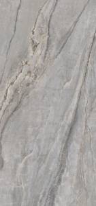 Керамогранит Peronda Nova 37739 Grey NT C R 75.5x151