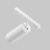 Трековый светильник Technical Focus Led TR032-4-20W3K-S-DS-W фото 2
