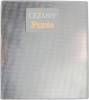 Шторка на ванну Cezares Tandem Soft VF 2 180/145 P Cr стекло punto фото 4