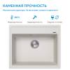 Мойка кухонная Abber Quarz AQ2902W белый, 51x60 фото 5
