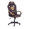 Кресло компьютерное Tetchair Driver 19296 коричневый/бронза