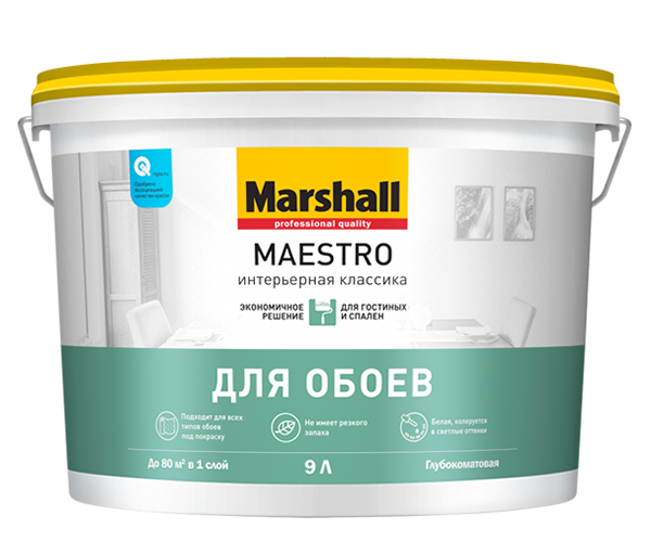 MARSHALL MAESTRO ИНТЕРЬЕРНАЯ КЛАССИКА краска для внутренних работ, матовая, база BW (9л)