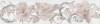 Бордюр Kerama Marazzi Марсо HGD/A274/11120R 30x7.2