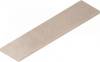 Ступень Italon Этернум 620070002550 Cream Scalino Angolare Sx 33x120