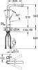 Смеситель для кухни Grohe Essence New 30270AL0 фото 2