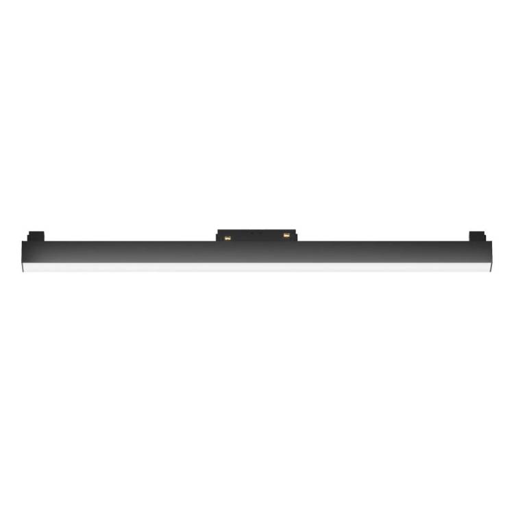 Трековый светильник Technical Basis TR074-2-20W4K-B