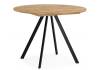 Стол Woodville Карпер 622874 дуб вотан, черный матовый 90(120)x90x75