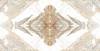 Керамогранит Bluezone Scotish White B Glossy 60x120 фото 3