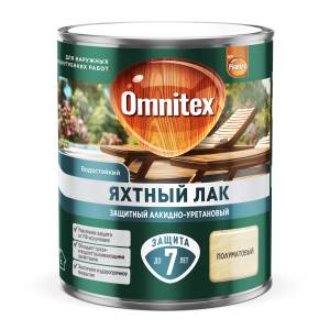Яхтный лак защитный алкидно-уретановый Omnitex полуматовый 0.75 л