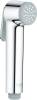 Гигиенический душ Grohe BauClassic 124902 со смесителем, С ВНУТРЕННЕЙ ЧАСТЬЮ фото 2