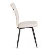 Стул Tetchair Monte Carlo Trend 25234 молочный, черный, велюр фото 2