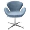 Кресло Bradex Home Swan Style Chair FR 0654 серый/искусственная замша фото 2