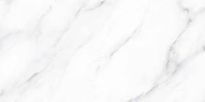 Керамогранит Italica Bosavi Polished 60x120