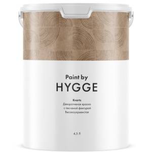 Декоративная краска Hygge Kvarts база C 4.5 л