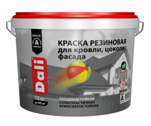 Краска резиновая трещиностойкая Dali красная 12 кг