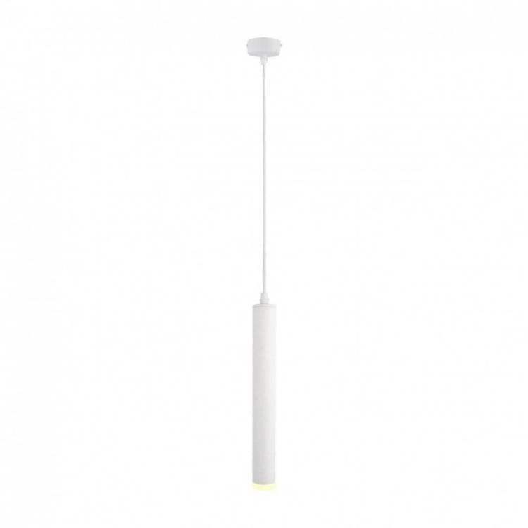 Подвесной светодиодный светильник Arte Lamp A6810SP-1WH
