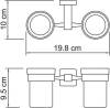 Стакан Wasserkraft Lippe K-6528D двойной фото 3