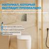 Кнопка смыва Abber AC0124BG пневматическая, золото брашированное фото 8