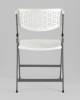 Стул складной Stool Group Кейт Comb YX-PP30F-P white белый, банкетный фото 5