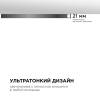 Потолочный светодиодный светильник Apeyron Spin 18-127 фото 8