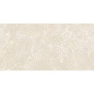 Керамогранит Museum Eden 40671 Sand Ep 60x120