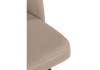 Стул на металлокаркасе Notta Курбис 642919 бежевый (zd 210) / черный фото 8