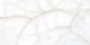 Керамогранит Laparet Onyx Clowdy Полированный 120x60