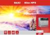 Напольный газовый котел отопления, атмосферный Baxi SLIM HPS 1.99 фото 2