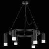 Подвесная люстра Lightstar Rullo LR0163738731 фото 3