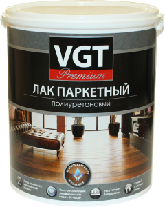 VGT PREMIUM ЛАК ПАРКЕТНЫЙ ПОЛИУРЕТАНОВЫЙ для внутренних работ, матовый (9л)