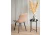 Стул на металлокаркасе Notta Челси 632480 Бежевый (zd 210) фото 10