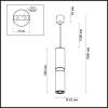 Подвесной светильник Odeon Light Afra 4742/5L фото 2