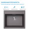 Мойка кухонная Abber Quarz AQ2902G серый, 51x60 фото 5