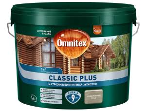 Пропитка декоративная для защиты древесины Omnitex Classic Plus скандинавский серый 9 л