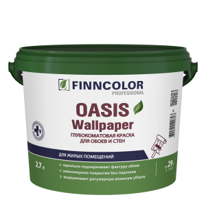 Краска для обоев и стен Finncolor Oasis Wallpaper база C глубокоматовая 2.7 л