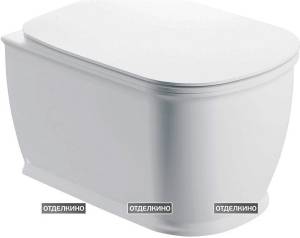 Унитаз подвесной Чаша BelBagno Prado BB10150CH безободковый