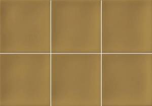 Декор Vives Hanami Sakura Caramelo 23x33.5