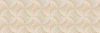 Декор Gracia Ceramica Astrid light beige 03 30x90