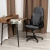 Кресло компьютерное Tetchair Inter (24) 24614 черный/серый фото 13