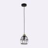 Подвесной светильник Ambrella light Traditional TR5875 фото 2